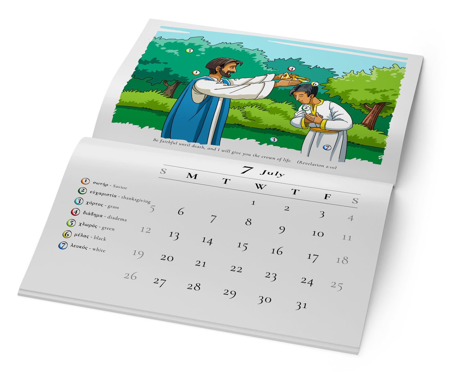 2026 Calendar New Testament