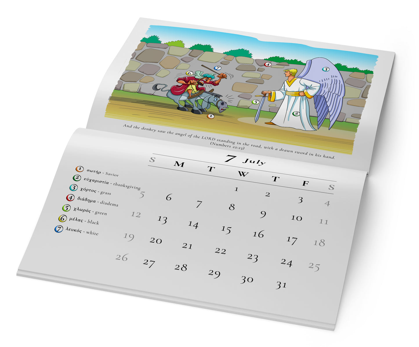 2026 Calendar Old Testament