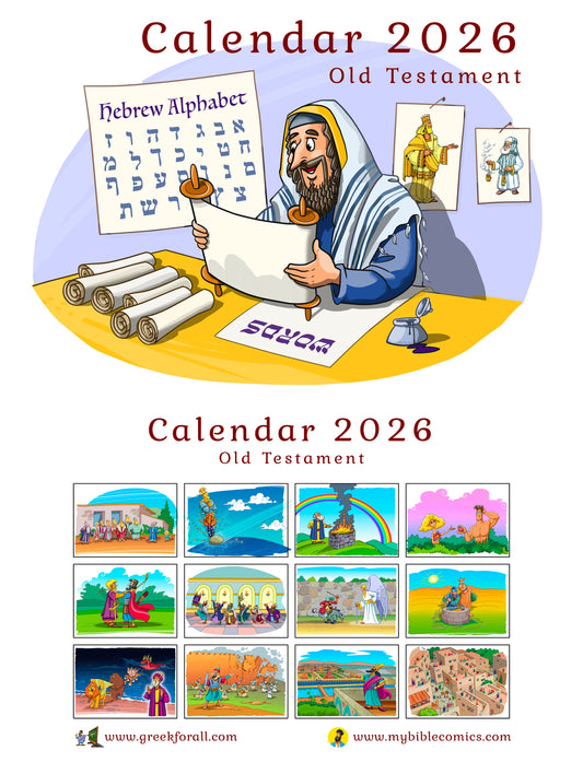 2026 Calendar Old Testament