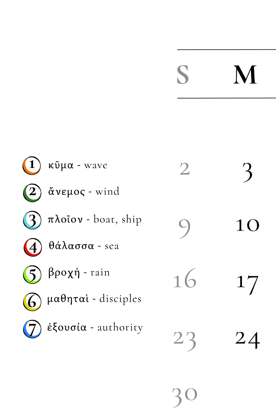 2026 Calendar New Testament